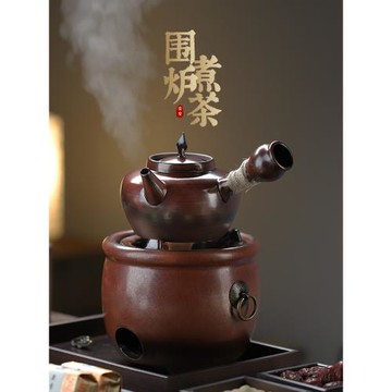 窯變潮州紅泥碳爐炭火老式明火煮茶壺爐子小炭爐套裝家用室內泥爐