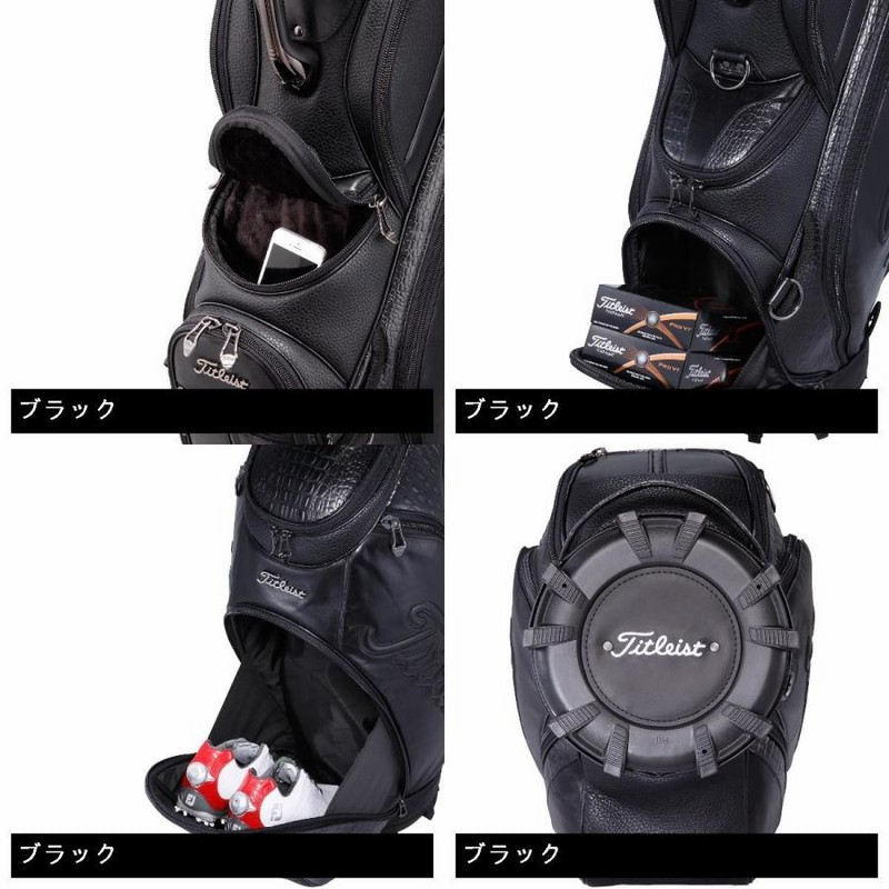 Titleist - 【送料込】美品☆タイトリスト☆2018継続モデル☆TB7SF9☆キャディバッグ Titleist - 【送料込】美品☆タイトリスト☆2018継続モデル