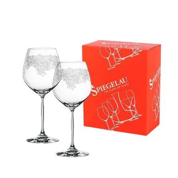 Spiegelau Arabesque雕花勃根地紅酒杯2入組
