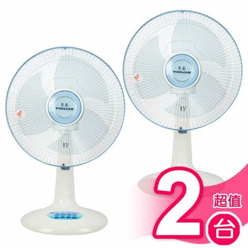 超值2入組【東亮】12吋桌扇(顏色隨機) TL-1203