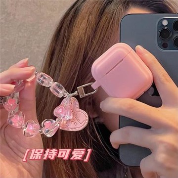 ins蜜桃粉愛心手鏈適用airpods保護套2硅膠airpods pro殼蘋果二代藍牙無線耳機3盒個性ipods軟airpod可愛pro