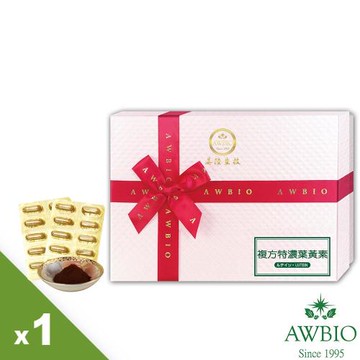 【美陸生技】破壁日本真空濃縮精華韭菜籽 可搭北蟲草滋補強身(180粒/盒)AWBIO