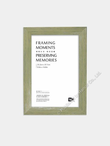裱情框/復古綠(R311)/300片