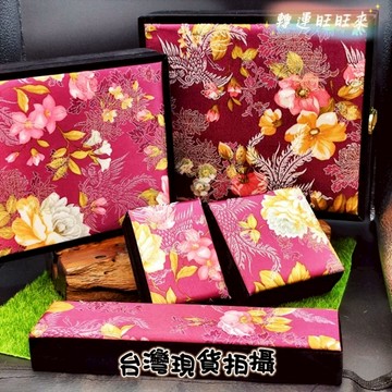【台灣現貨】多款 中式 古風 花開富貴 鳥語花香 精品 擺件 飾品 首飾 珠寶 收納 展示 盒 轉運 開運 招財