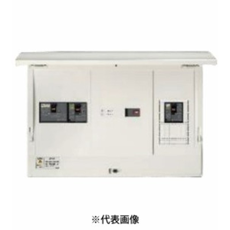 日東工業 HCD3E53-63DM 切替機能付ホーム分電盤 単相3線式