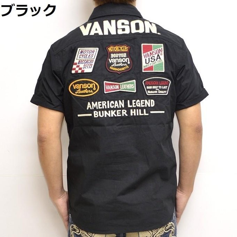 最安価格 Vanson バンソン 半袖シャツ ブロックチェックシャツ