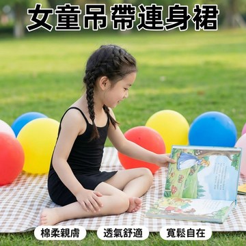 🎀biubiu童裝🎀現貨🌈女童裙子 女童短裙 女寶寶內搭 打底裙 內搭裙 中長款 吊帶裙 純棉 夏季