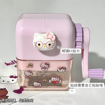 胖眫精選😊kitty貓可愛兒童自動手搖式削筆器卡通小學生卷筆刀鉛筆轉筆刀