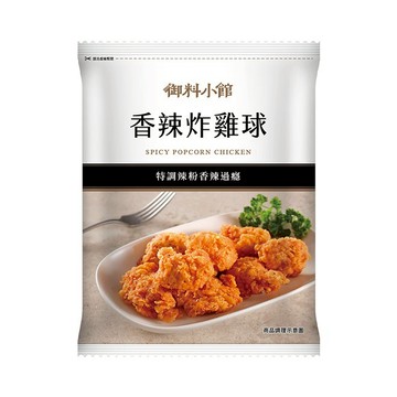 【7-ELEVEN】(A)御料小館香辣炸雞球