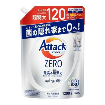 【台灣現貨 24H發貨】花王 Attack ZERO 濃縮洗衣精 超濃縮洗衣精 日本 KAO 大補充包 直立式 滾筒式