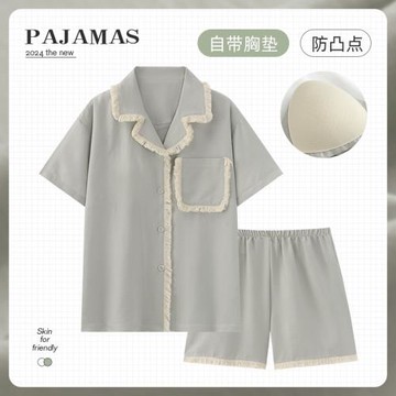 2024夏季新款純棉帶胸墊睡衣少女短袖短褲套裝夏天高級灰色家居服