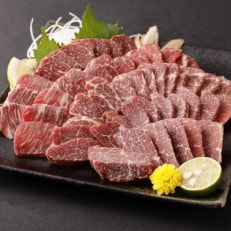 熊本直送　馬刺しブロック肉　霜降り(大トロ)300g(山都町)