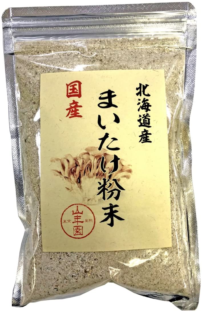 国産100% まいたけ粉末 70g 北海道産または栃木県産 マイタケ 舞茸 パウダー 舞茸粉末 舞茸茶 まいたけ茶 健康食品 サプリメント セット ギフト プレゼント お歳暮 2023