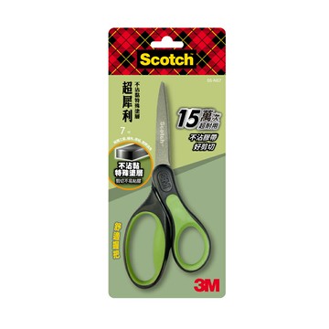 本月熱銷推薦 滿額再折【史代新文具】3M SS-NS7  7吋 不沾膠特殊塗層不銹鋼金屬事務剪刀