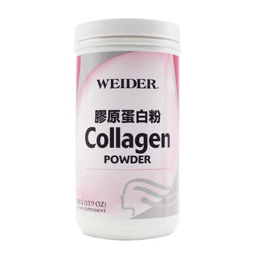 weider 威德膠原蛋白粉(450g/罐)