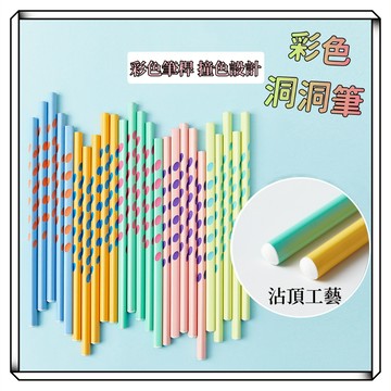 【現貨】HB鉛筆 手賬鉛筆 三角型筆桿鉛筆 學生兒童書寫 鉛筆 文具用品 2B鉛筆 練習寫字 樹脂鉛筆 環保材質 洞洞筆