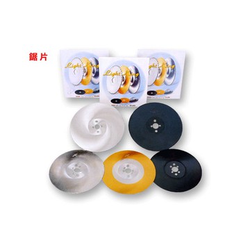 WIN五金 西德製 鍍鈦白鐵鋸片 275*32*1.6(240T) 電動鋸片 鋁工切片 切鋁鋸片 切割片 圓鋸片 鋁用切片