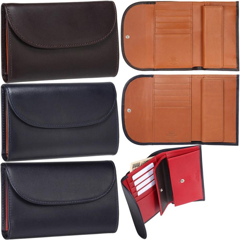 ⭐️未使用級⭐️ ホワイトハウスコックス　3FOLD PURSE 折財布　ブラック 楽天市場】ホワイトハウスコックス 三つ折り（素材（生地・毛糸