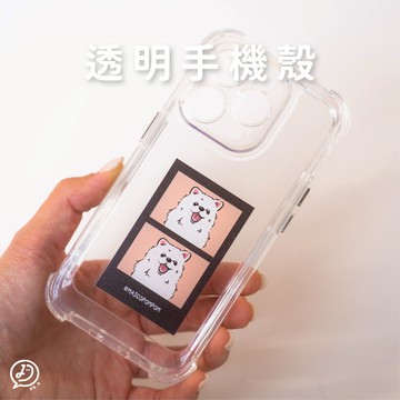 de.a滴ㄟ 透明冰晶手機殼 似顏繪 寵物手機殼 情侶手機殼 iPhone 15 pro MAX i14 i13