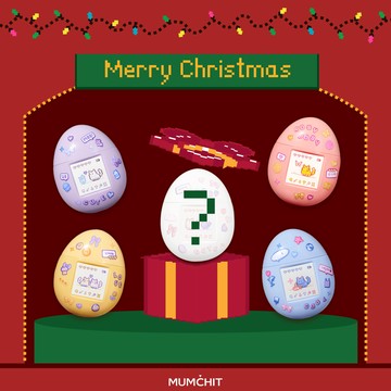 特別活動精選盲盒🎁【MUMĆHIT】寵物機香氛護手霜+DIY貓咪貼紙(附愛心釦環/可當鑰匙圈使用) (精選好禮/快速出貨/限定盲盒)