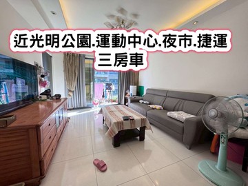 ❤️中壢夜市.A22捷運.三房車❤️｜桃園市中壢區民權路