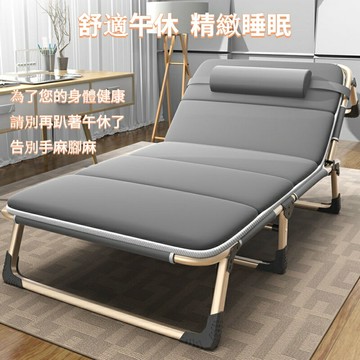 免安裝 午休折疊床 方管折疊床 躺椅 折疊椅 休閒躺椅 休閒床 看護床 特寬75CM 摺疊床 翻身靜音 贈送枕頭 眼罩
