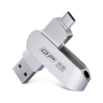 QIAPIN USB 3.0/Type-C 雙介面高速隨身碟(銀色) - 32GB / 64GB / 128GB / 256GB 電腦隨身碟 手機隨身碟