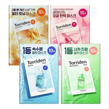 【Torriden】面膜 10片(玻尿酸補水/積雪草舒緩)