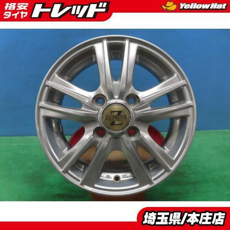 エッセ ミラココア アルト ルクラ プレオ ライフ 中古 社外