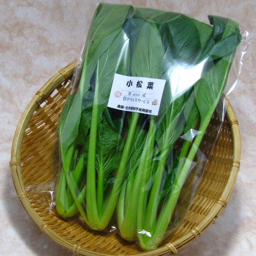 小松菜 (1束：150g)