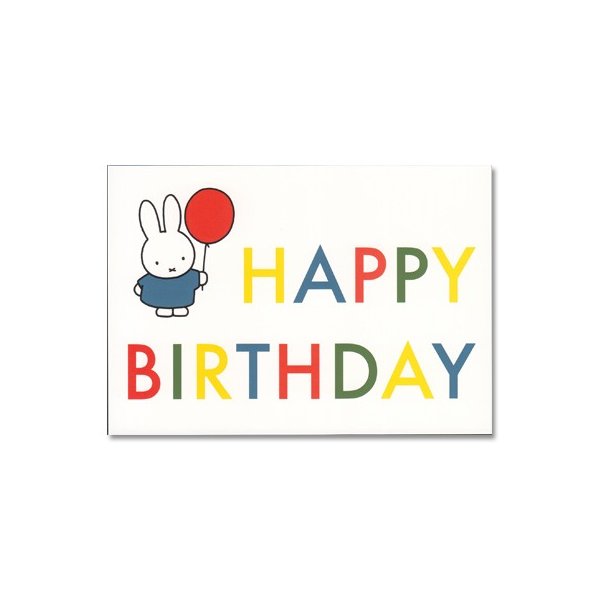 ポストカード イラスト ディック ブルーナ ミッフィー Happy Birthday 風船を持つミッフィー Yujin Db532 通販 Lineポイント最大0 5 Get Lineショッピング