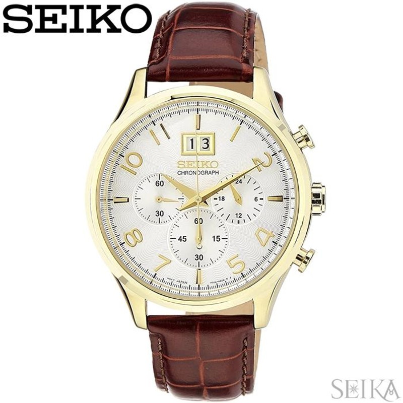 セイコー SEIKO SPC088P1(177) ビッグデイト クロノグラフ ブラウン ...