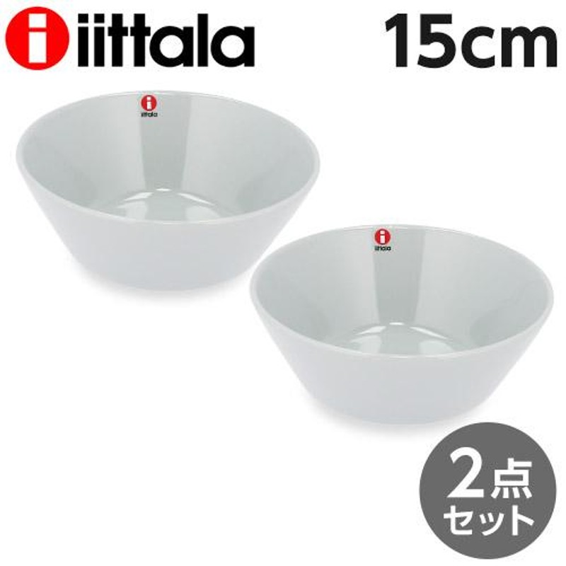 iittala イッタラ Teema ティーマ ボウル 15cm パールグレー 2枚セット 北欧 フィンランド 食器 皿 インテリア キッチン |  LINEブランドカタログ