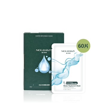 Aqua光透補水面膜60片