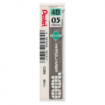 飛龍Pentel  0.5mm自動鉛筆芯 (C205)*4B