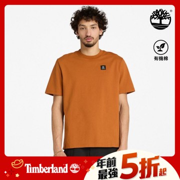 Timberland官方旗艦 中性咖啡色編織徽章短袖Polo衫|A4395BK0