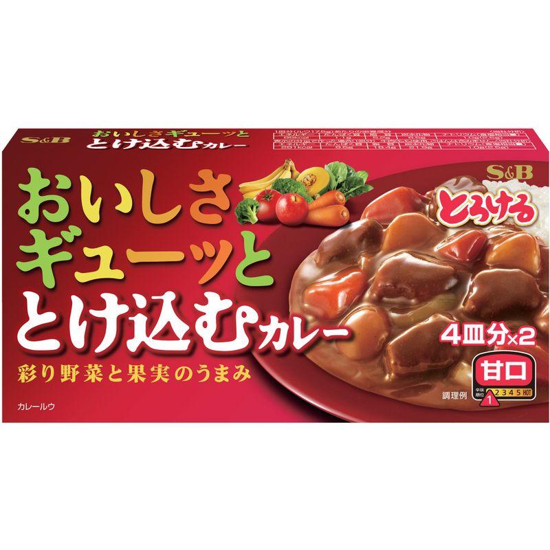 SB とろけるおいしさギューッととけ込むカレー 甘口 140g×5個