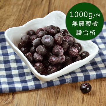 【現貨供應中】【幸美莓果】美國進口鮮凍莓果2kg/組(藍莓1kg+蔓越莓1kg)(超取限重9kg內)
