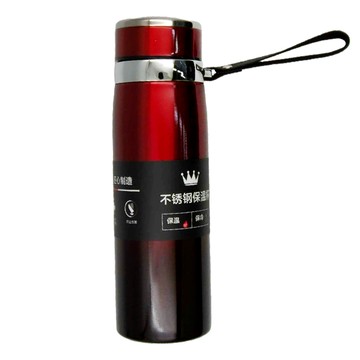 Rhong 不鏽鋼漸變保溫杯  紅色  800ml  1個