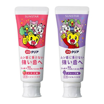 ฅ-Luna小舖-◕ᴥ◕ฅ日本 三詩達 SUNSTAR 巧虎牙膏 REACH Lion 兒童牙膏 含氟牙膏 可吞食