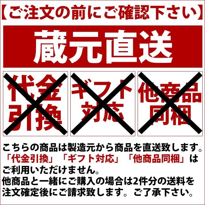 (産地直送)新潟米 新之助 5kg しんのすけ