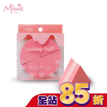 Miine 造型三角粉撲-草莓蛋糕