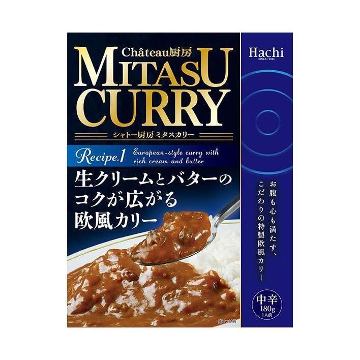 ハチ食品 シャトー厨房 MITASU CURRY(ミタスカリー) 生クリームとバターのコクが広がる欧風カリー 180g×20個入×(2ケース)｜ 送料無料