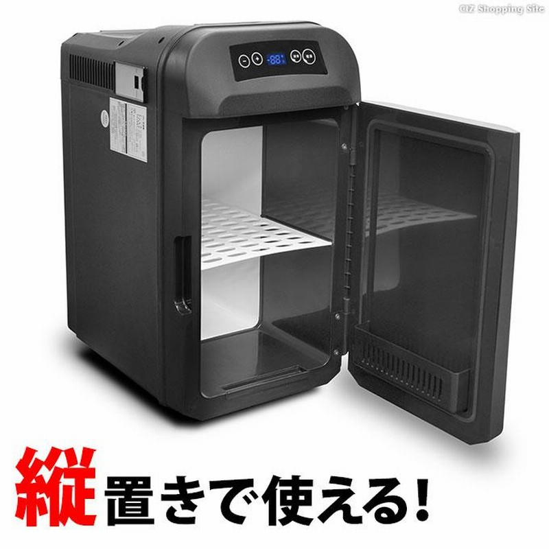 Amazon.co.jp: VERSOS 冷温庫 24L ブラック -9℃~60℃ 保冷庫 黒 日本製ダブルペルチェ ミニ冷蔵庫 小型冷蔵庫  白色LED 家庭 車載 温度調節可能 温度表示 保冷ボックス 保温・保冷両用 保冷温庫 自動車用 AC/DC両電源 (BK ブラック) : 大型家電