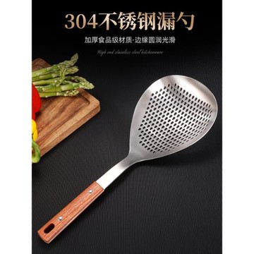 德國撈面漏勺家用廚房大長柄撈勺神器304不銹鋼一體成型煮面網撈