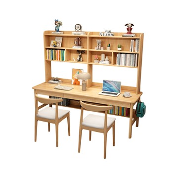 【HappyLife】實木雙人書架書桌 160公分 Y12094象牙白