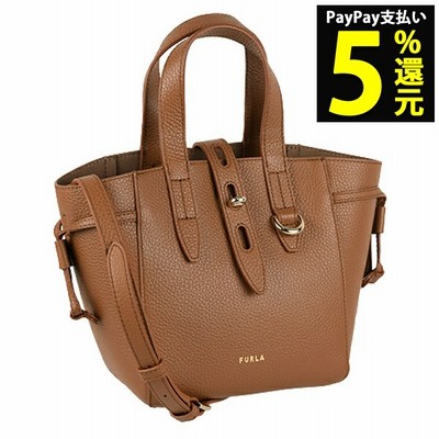 FURLAバッグの通販 13,499件の検索結果 | LINEショッピング