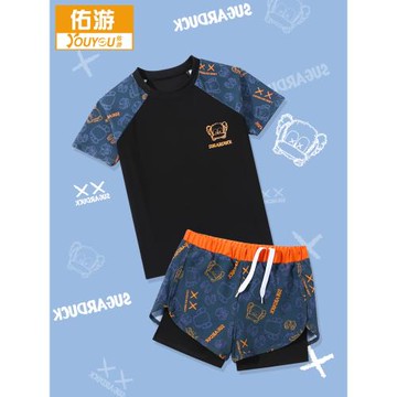 兒童泳衣男童分體男孩游泳衣中大青少年夏2025新款雙層泳褲裝套裝