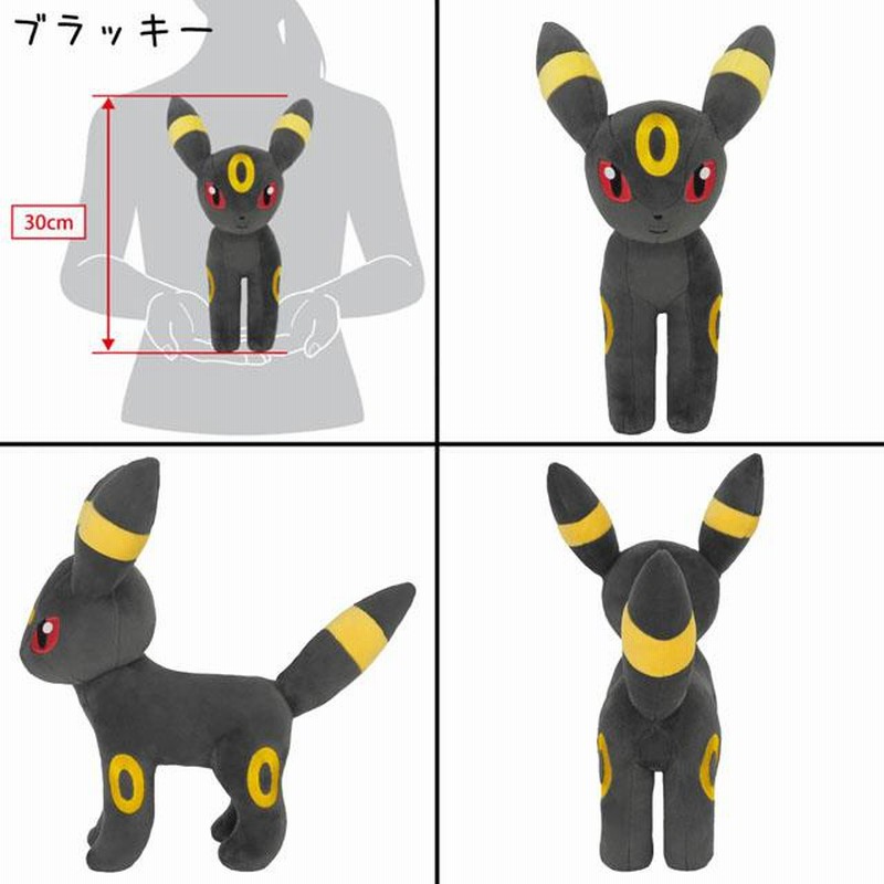 ポケモン ポケットモンスター ニンフィア エーフィ ブラッキー ポケモン ポケットモンスター ニンフィア エーフィ ブラッキー