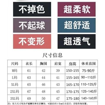 今天買明天到】韓版男生必備短袖 短袖 男 創意 恤 恤短袖 寬鬆短袖 短恤 男士短袖 潮牌 嘻哈 XHX